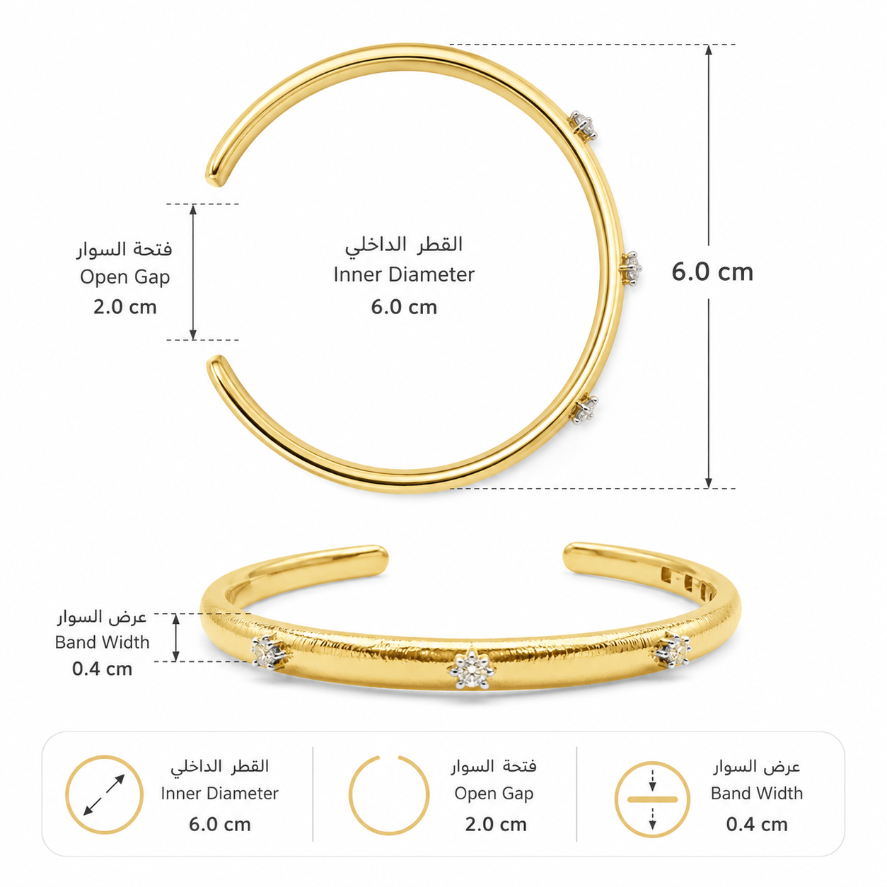Celestial Spark Bracelet