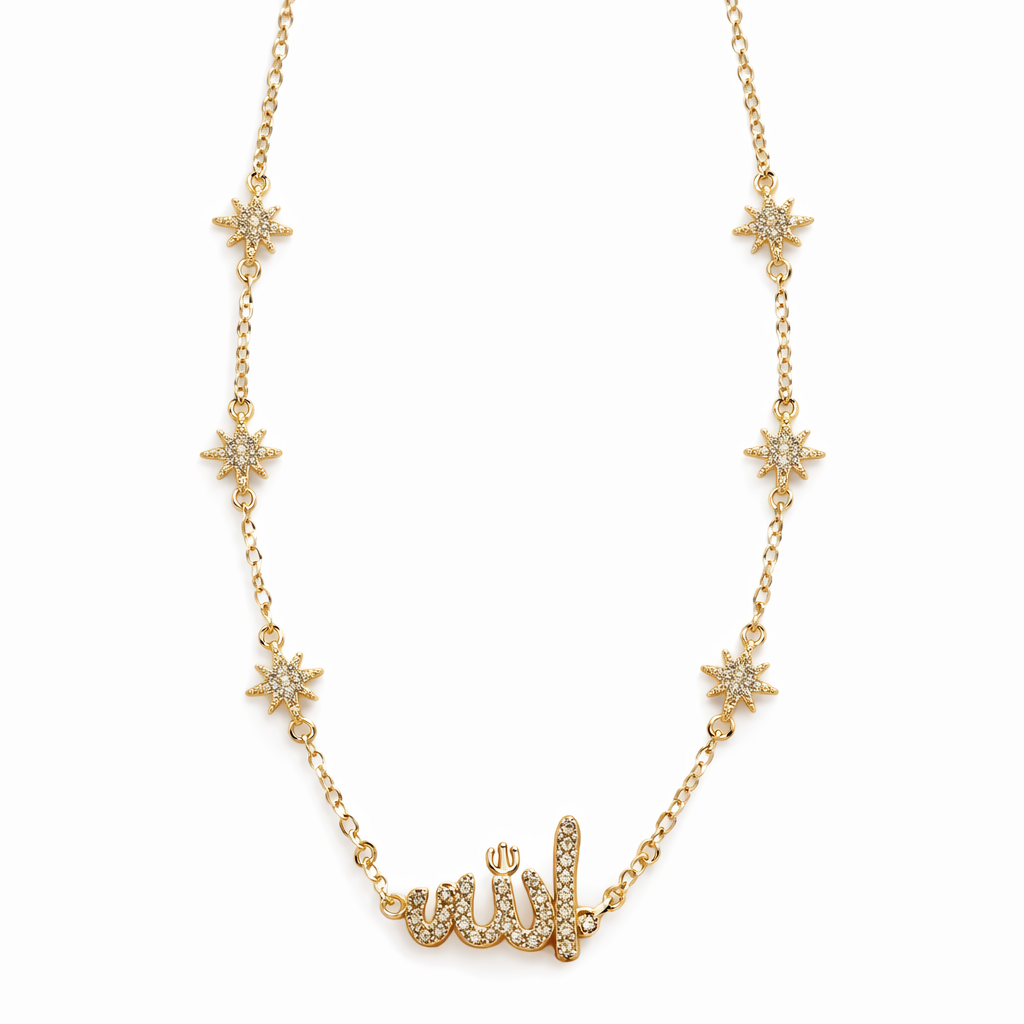 "Allah" Necklace