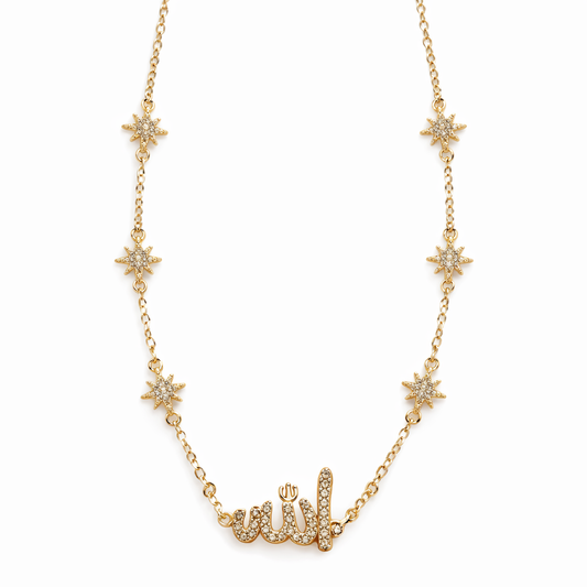 "Allah" Necklace