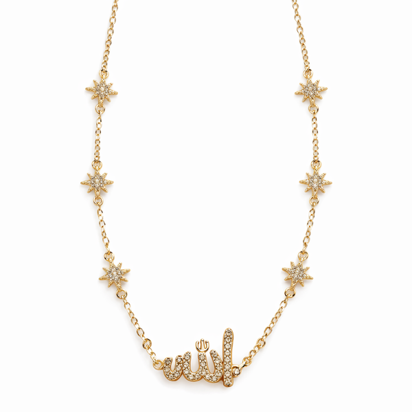"Allah" Necklace