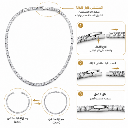 Tennis Necklace
